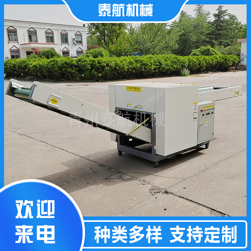 化纖廠(chǎng)廢絲都怎么處理的