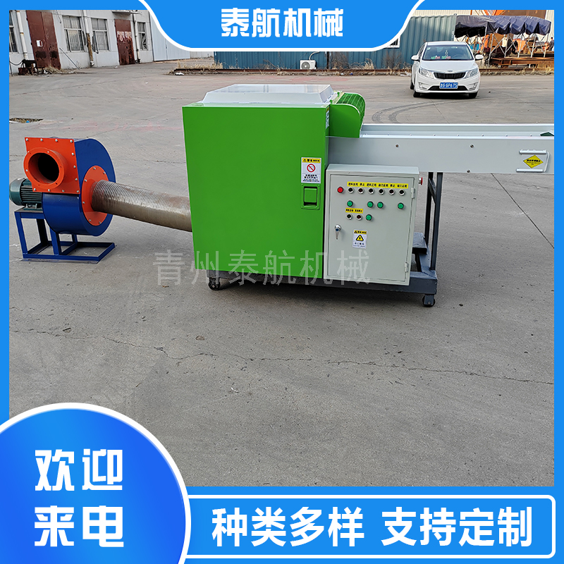 切段機(jī)的結(jié)構(gòu)原理是怎樣的