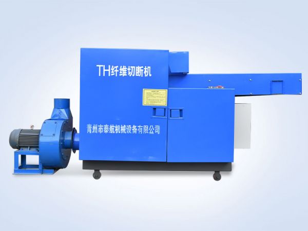 粉碎機(jī)、切塊機(jī)
